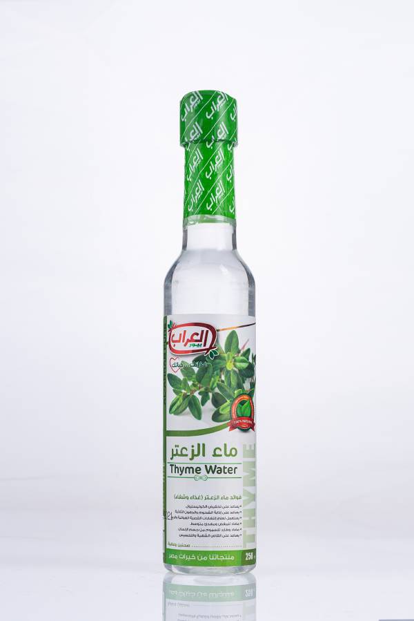 Thyme Water