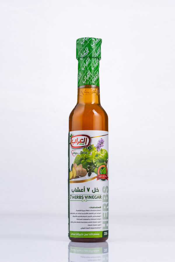 7 Herbs Vinegar