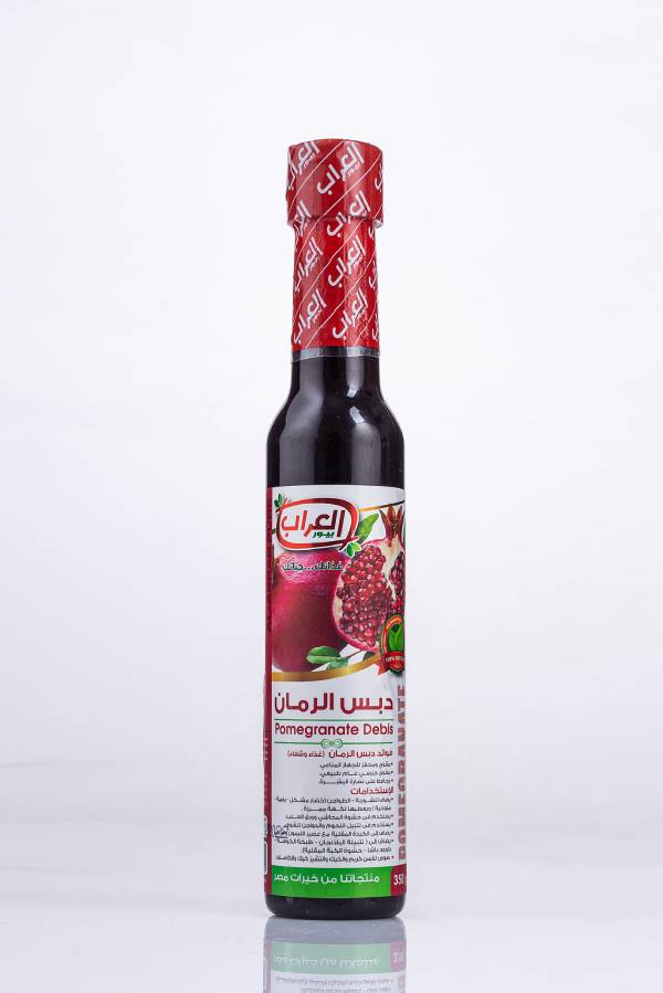 Pomegranate Debis 350