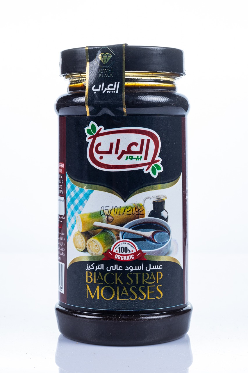 Concentrated Black Strap Molasses